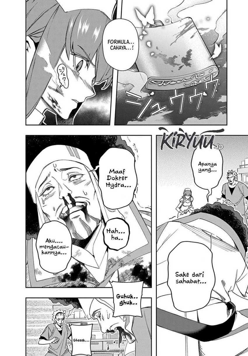 The Kingdom of Ruin Chapter 40 - halaman 4
