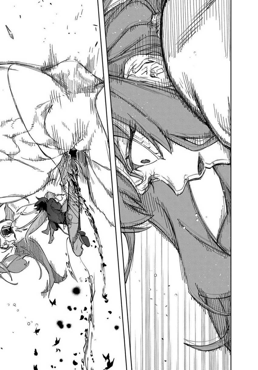 The Kingdom of Ruin Chapter 40 - halaman 40