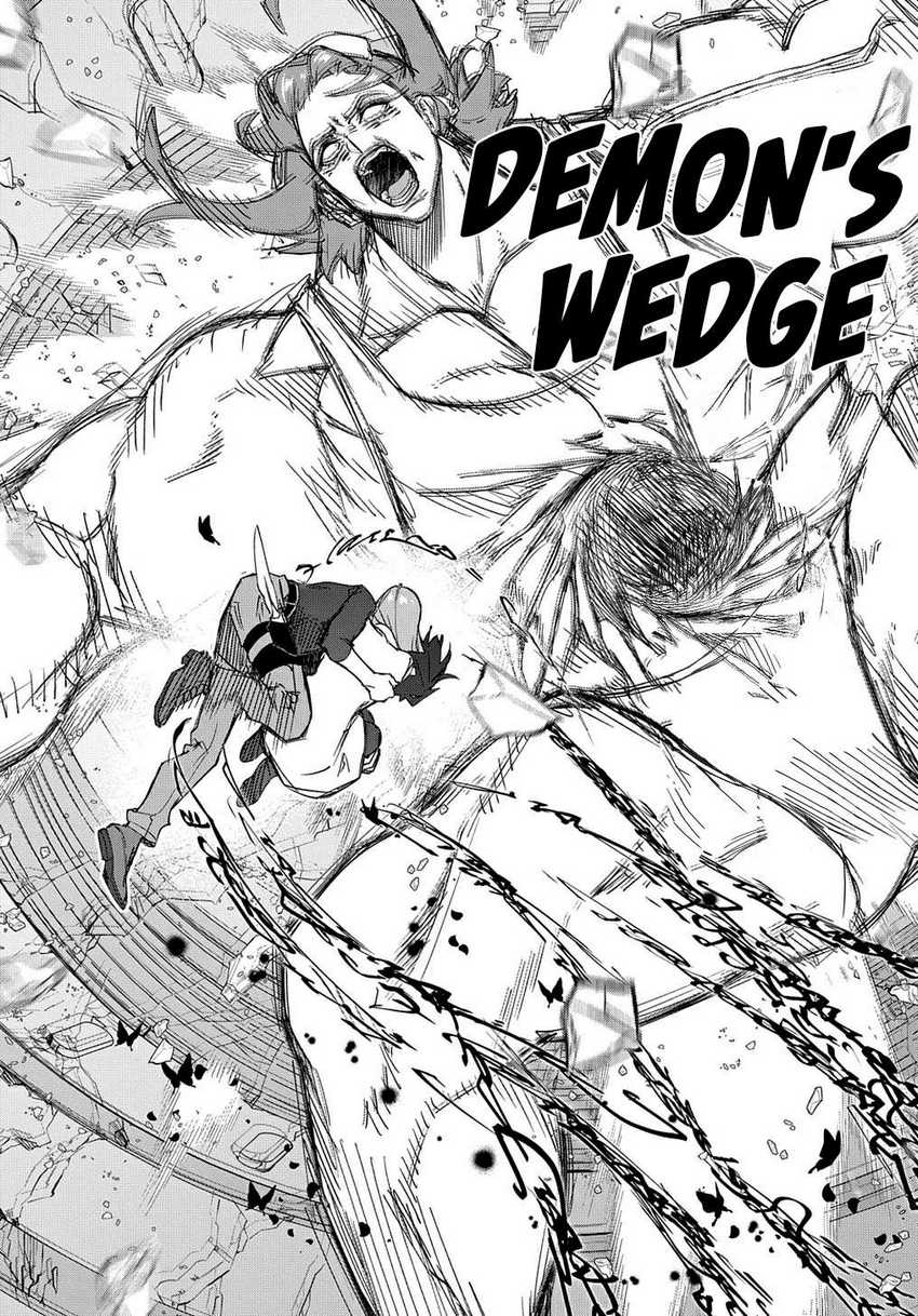 The Kingdom of Ruin Chapter 40 - halaman 41