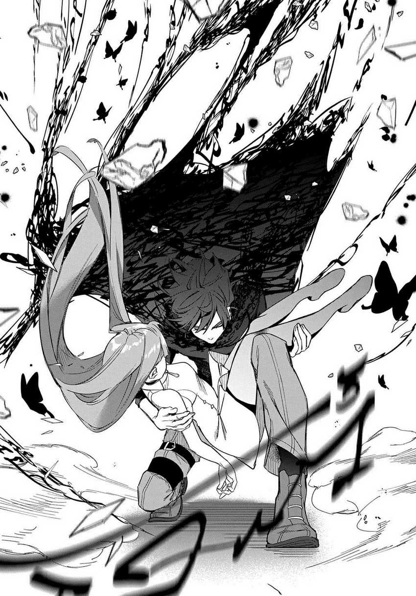 The Kingdom of Ruin Chapter 40 - halaman 42