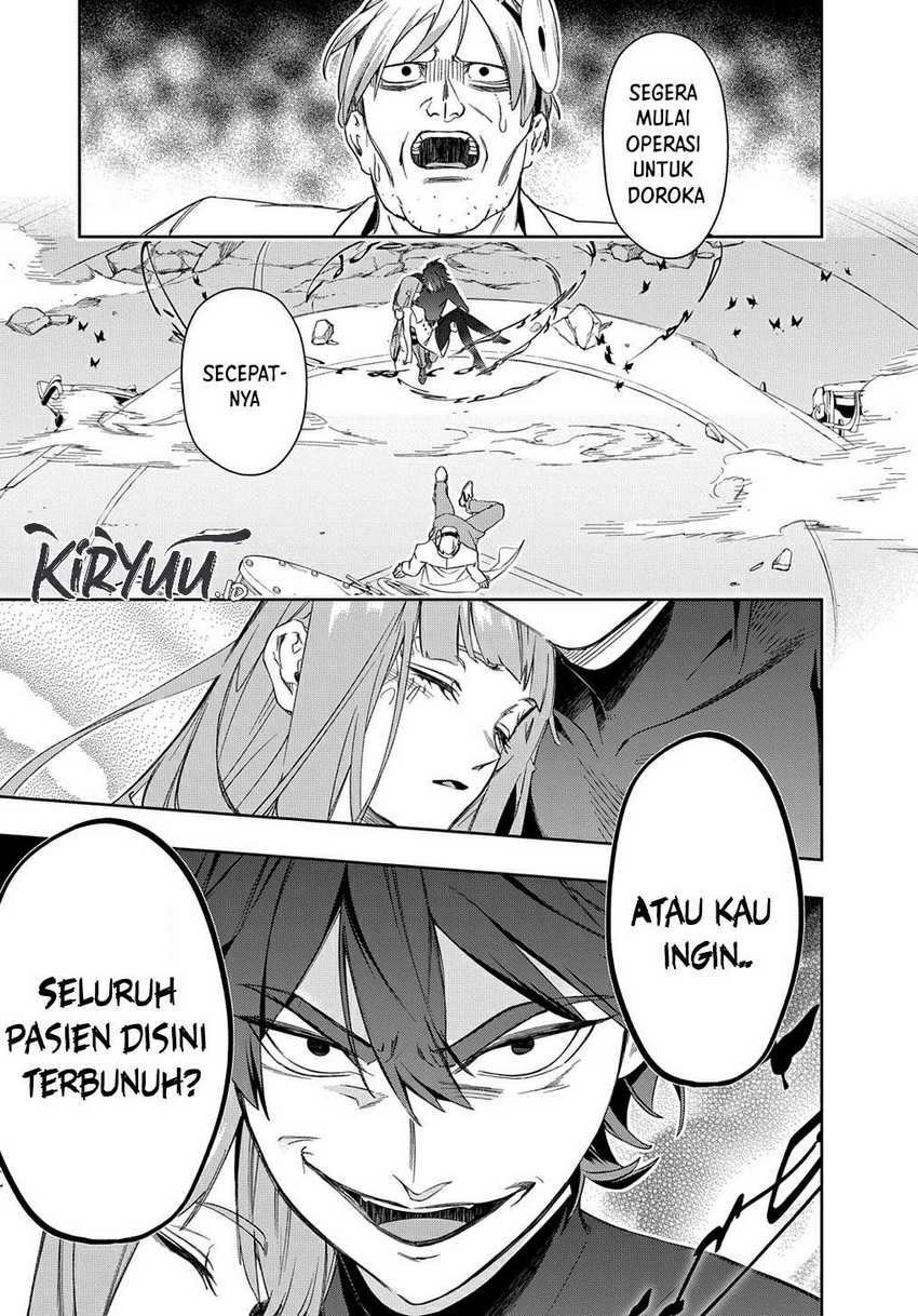 The Kingdom of Ruin Chapter 40 - halaman 44