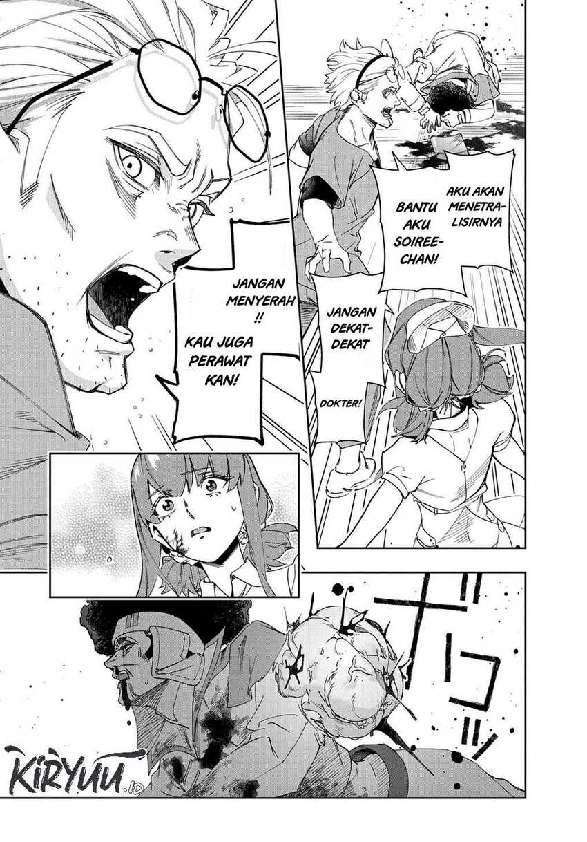 The Kingdom of Ruin Chapter 40 - halaman 5