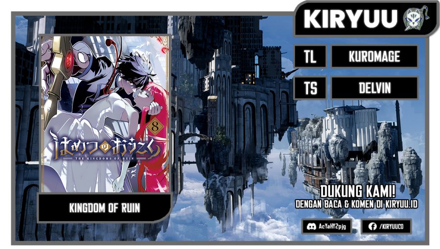 The Kingdom of Ruin Chapter 41.2 - halaman 1