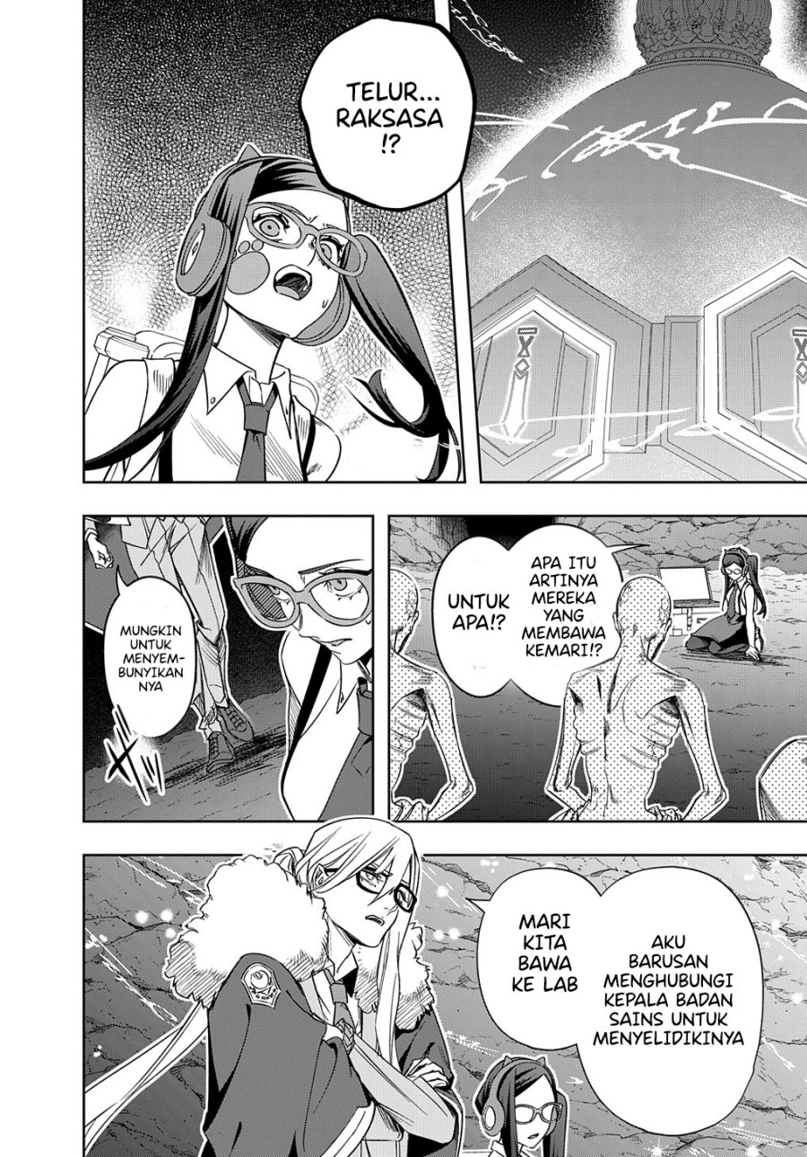The Kingdom of Ruin Chapter 41.2 - halaman 12