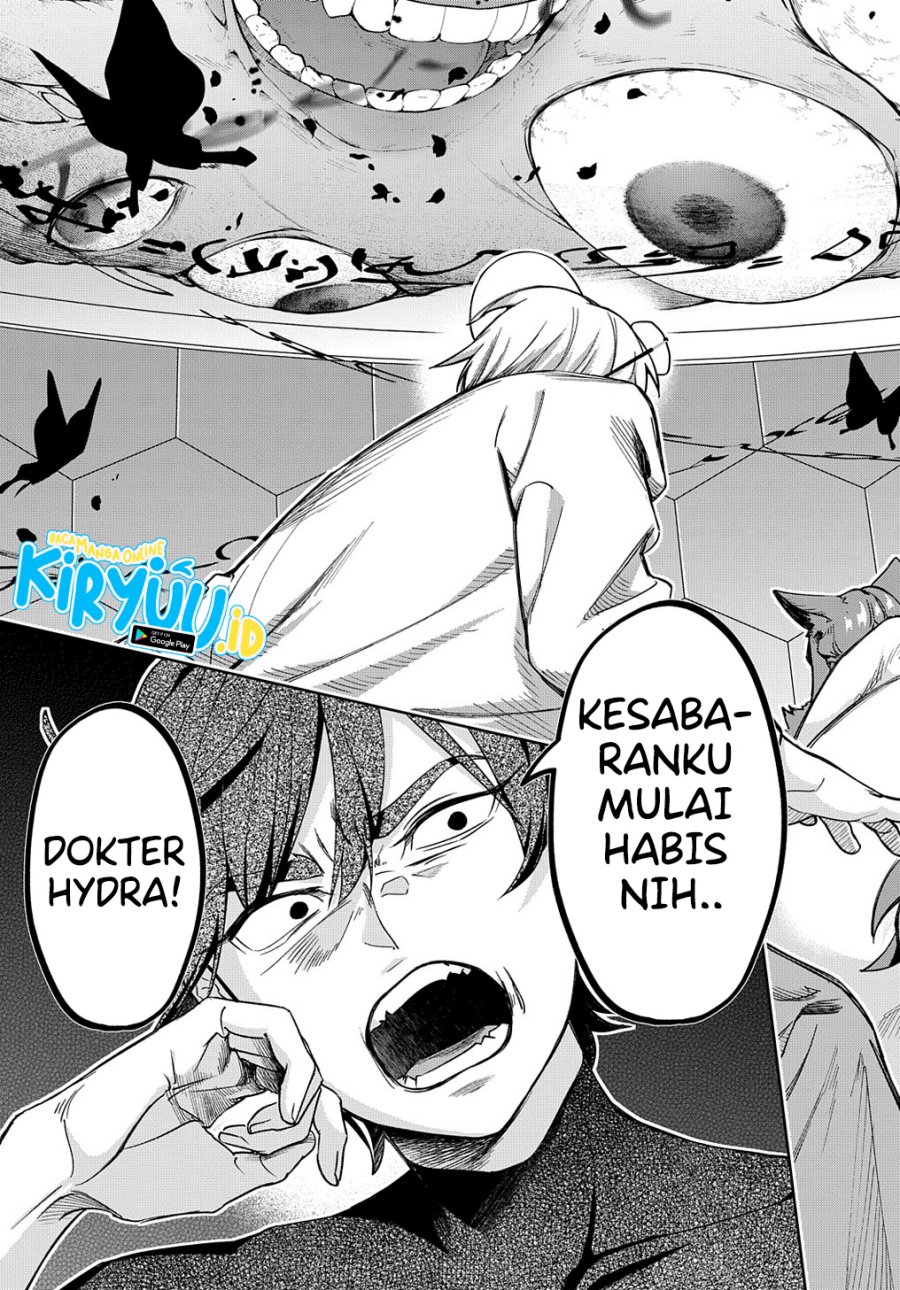 The Kingdom of Ruin Chapter 41.2 - halaman 19