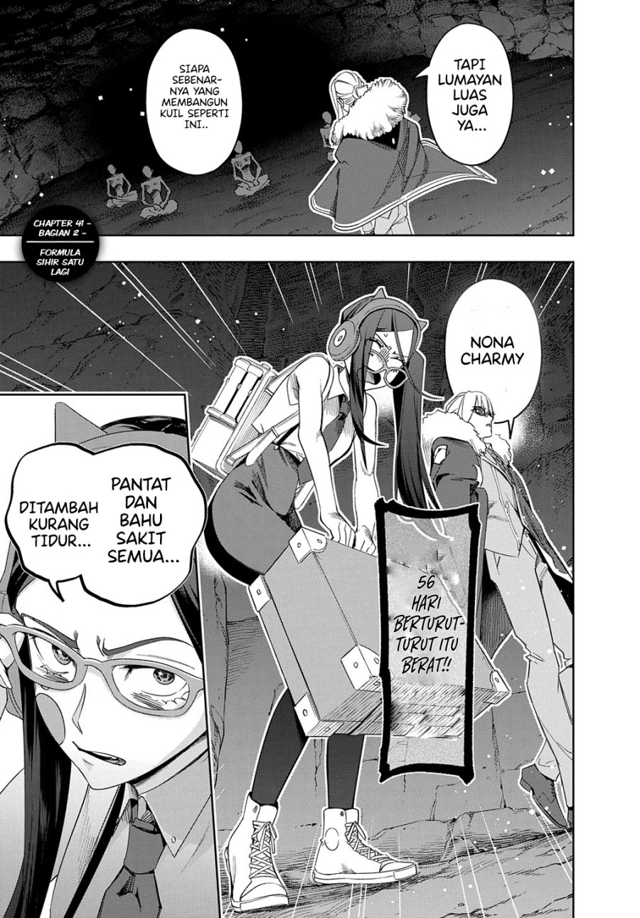 The Kingdom of Ruin Chapter 41.2 - halaman 2