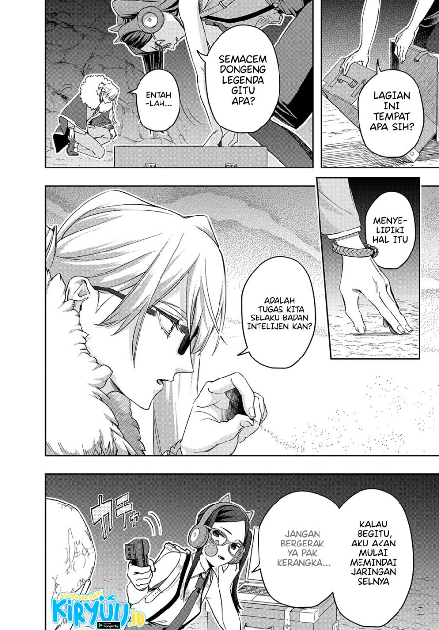 The Kingdom of Ruin Chapter 41.2 - halaman 3