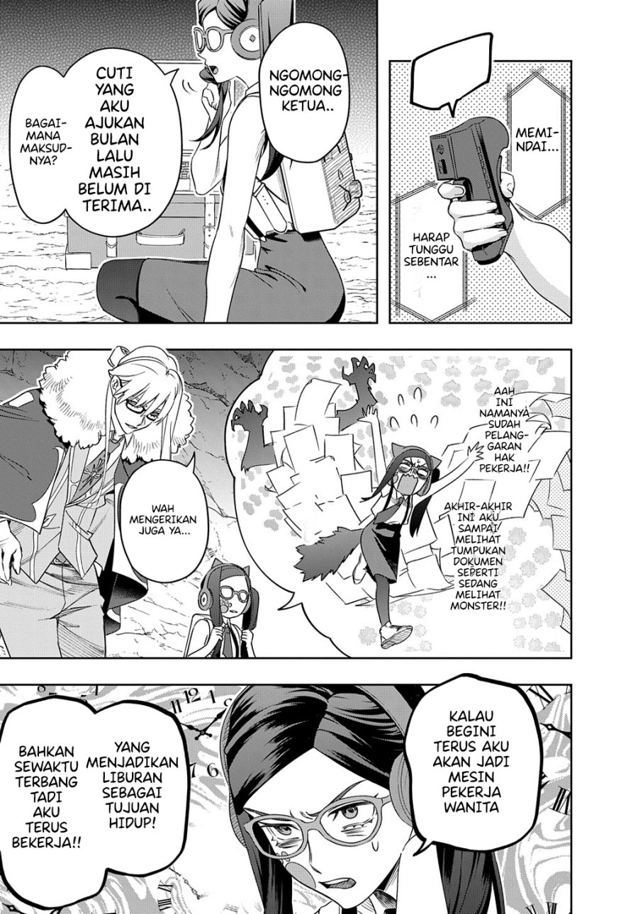 The Kingdom of Ruin Chapter 41.2 - halaman 4