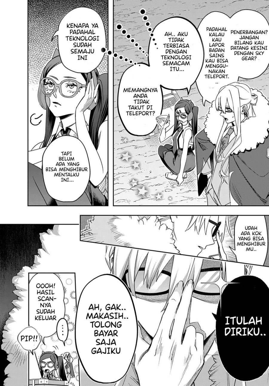 The Kingdom of Ruin Chapter 41.2 - halaman 5