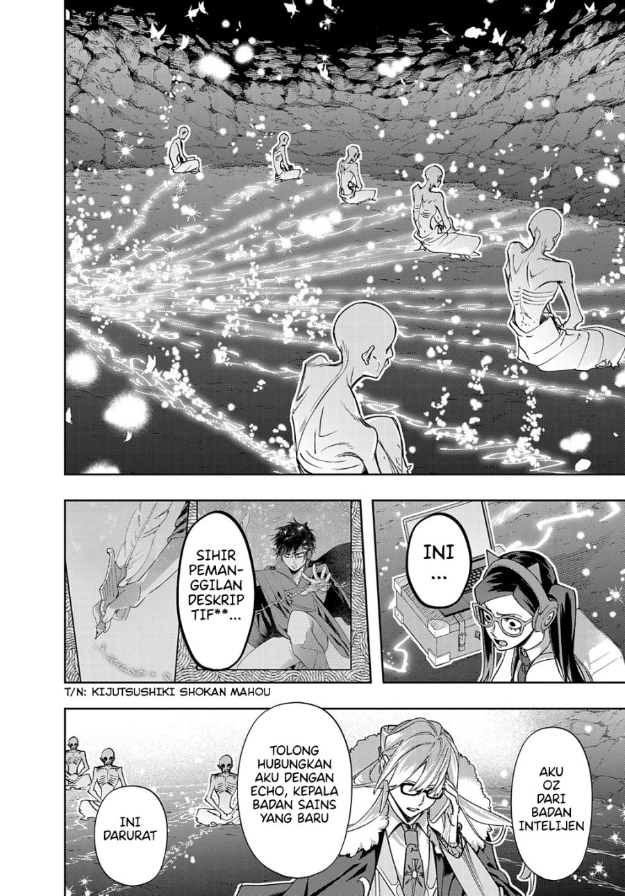 The Kingdom of Ruin Chapter 41.2 - halaman 9