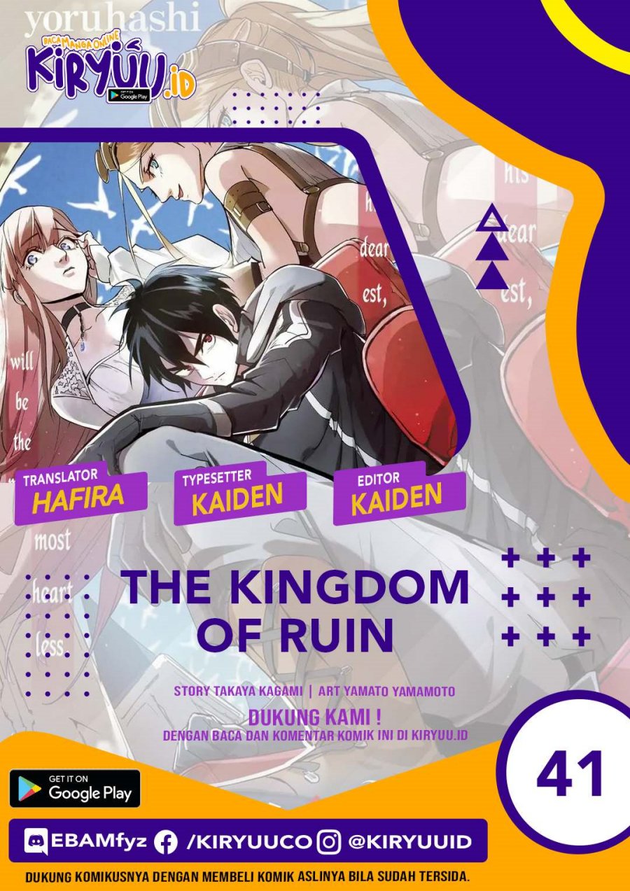 The Kingdom of Ruin Chapter 41 - halaman 1
