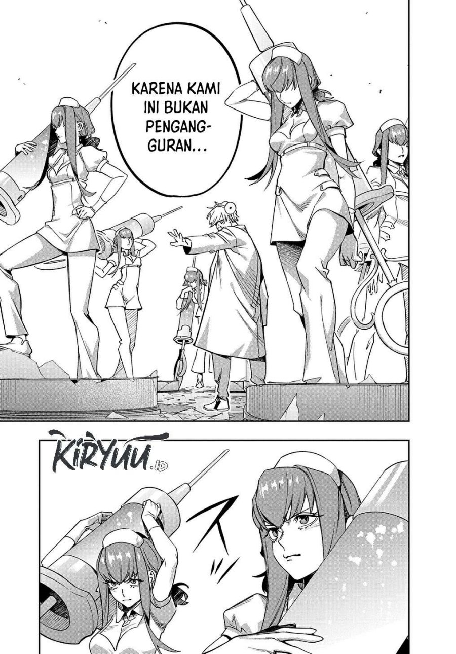 The Kingdom of Ruin Chapter 41 - halaman 12