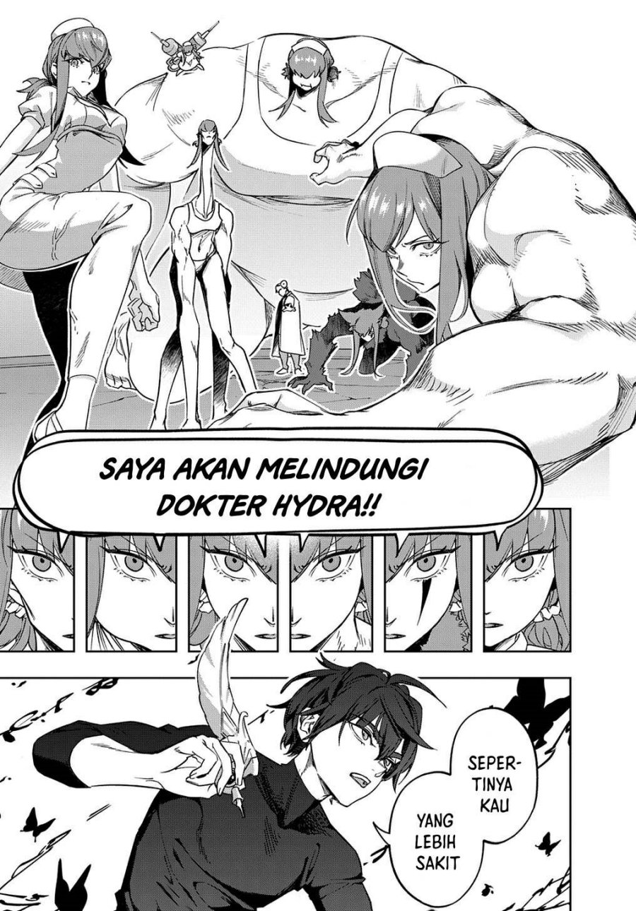 The Kingdom of Ruin Chapter 41 - halaman 14