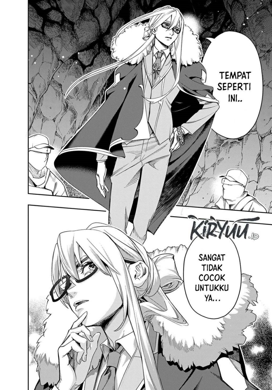 The Kingdom of Ruin Chapter 41 - halaman 20