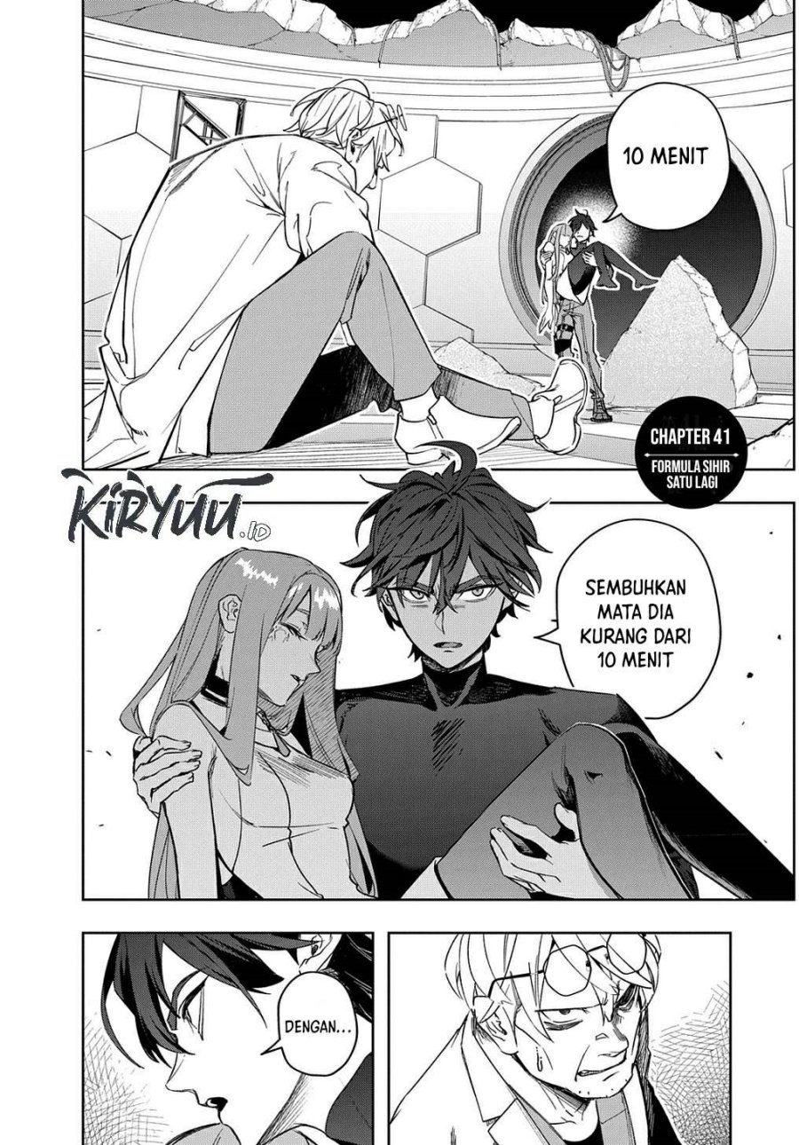 The Kingdom of Ruin Chapter 41 - halaman 3