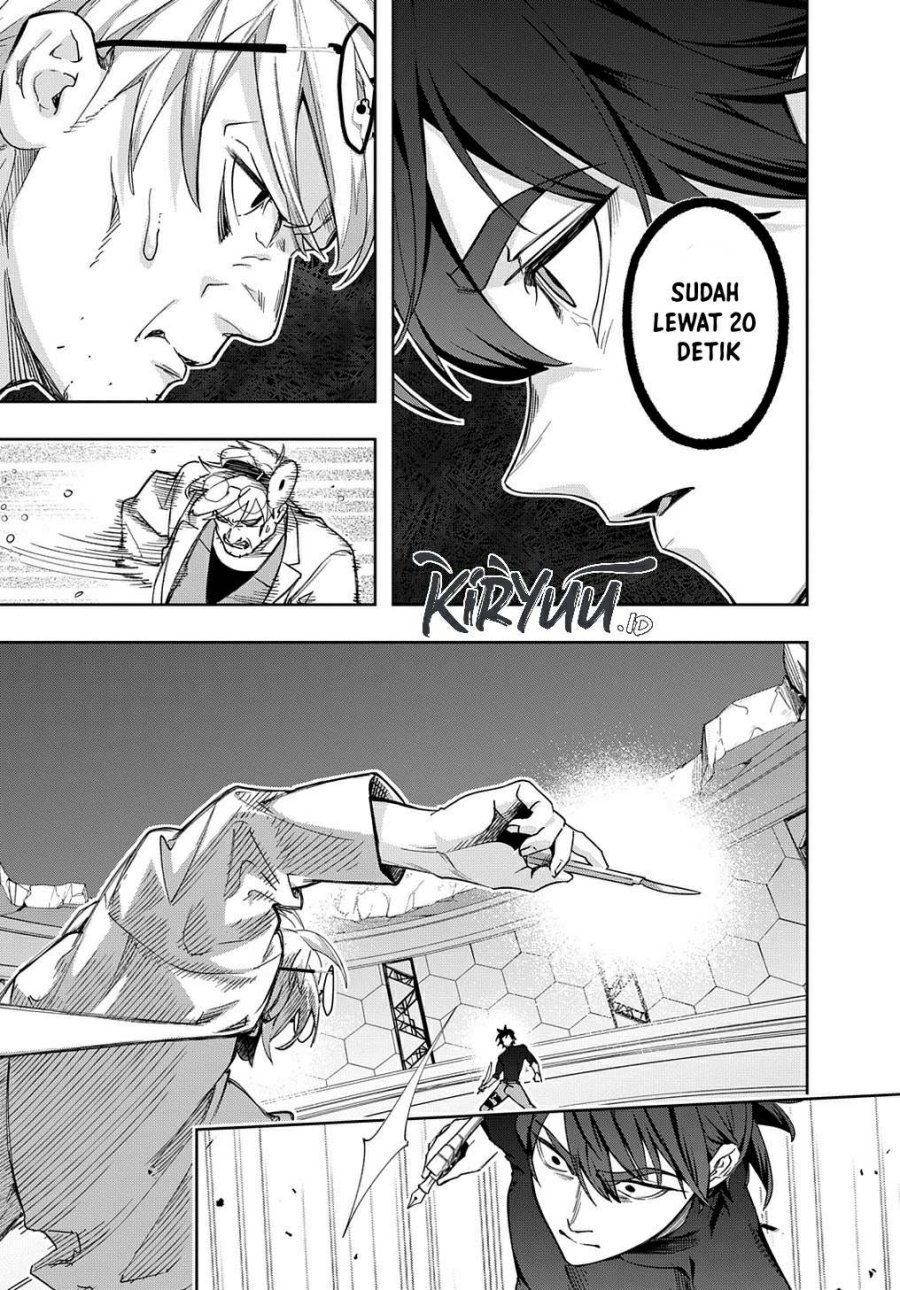 The Kingdom of Ruin Chapter 41 - halaman 8