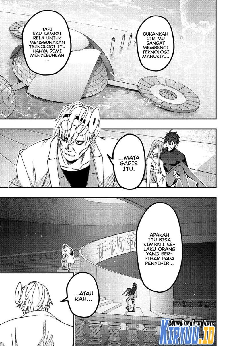 The Kingdom of Ruin Chapter 42.1 - halaman 2