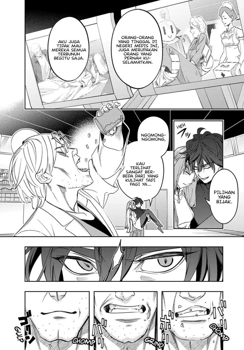 The Kingdom of Ruin Chapter 42.1 - halaman 5