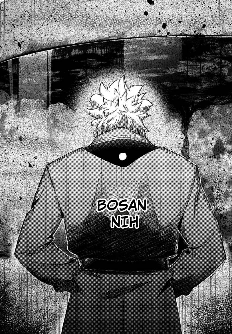 The Kingdom of Ruin Chapter 42.2 - halaman 10