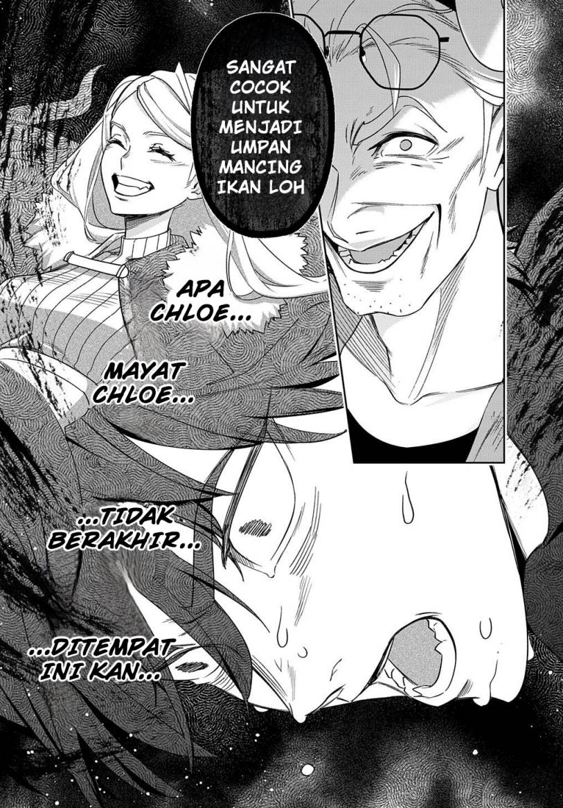 The Kingdom of Ruin Chapter 42.2 - halaman 15
