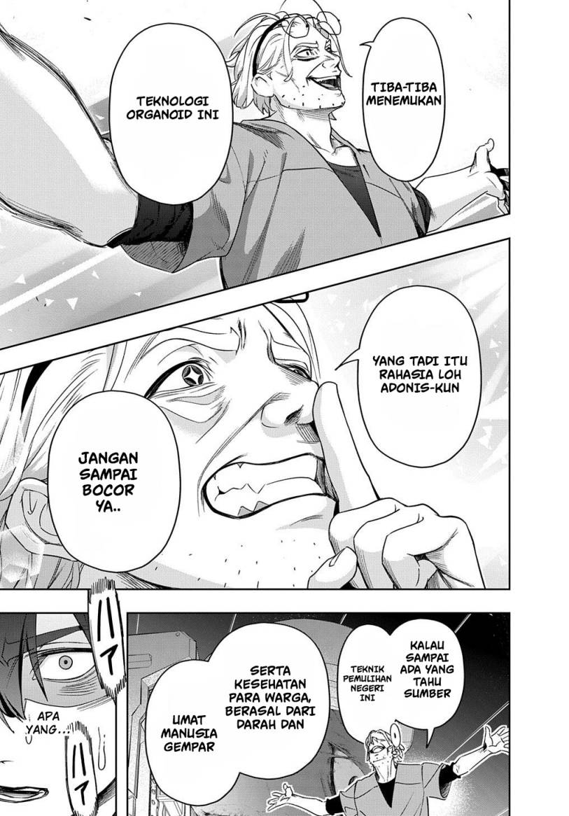 The Kingdom of Ruin Chapter 42.2 - halaman 17