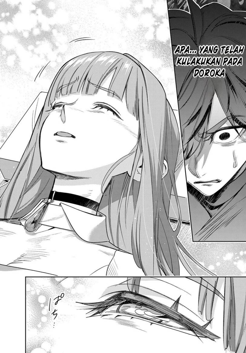 The Kingdom of Ruin Chapter 42.2 - halaman 18