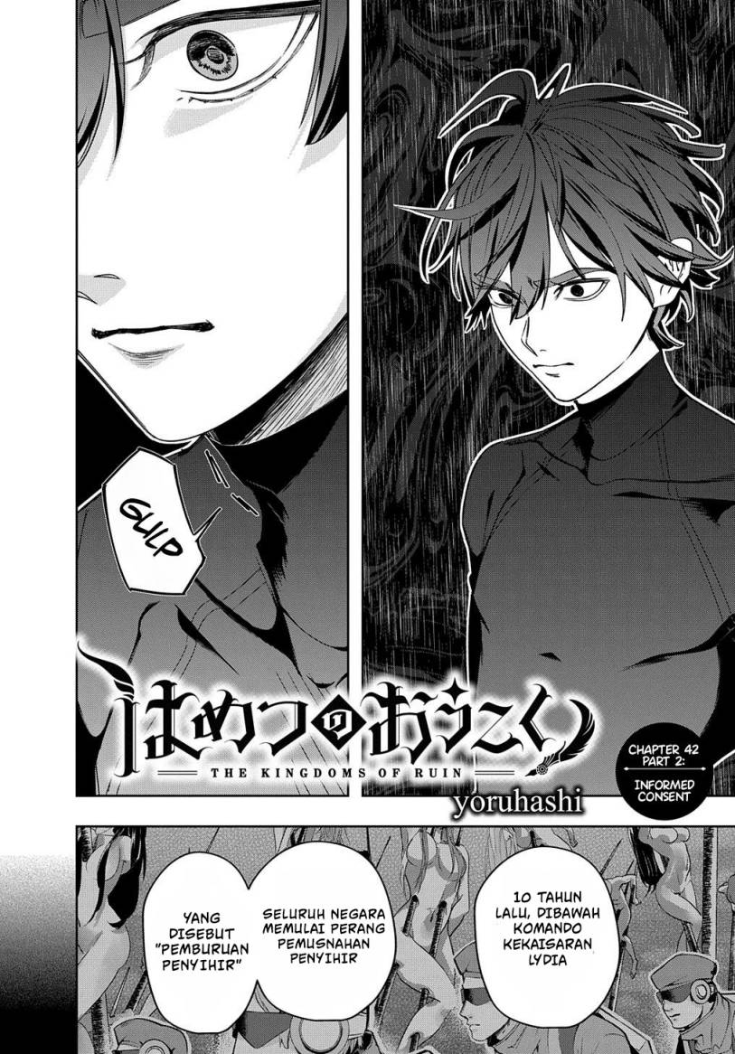 The Kingdom of Ruin Chapter 42.2 - halaman 2