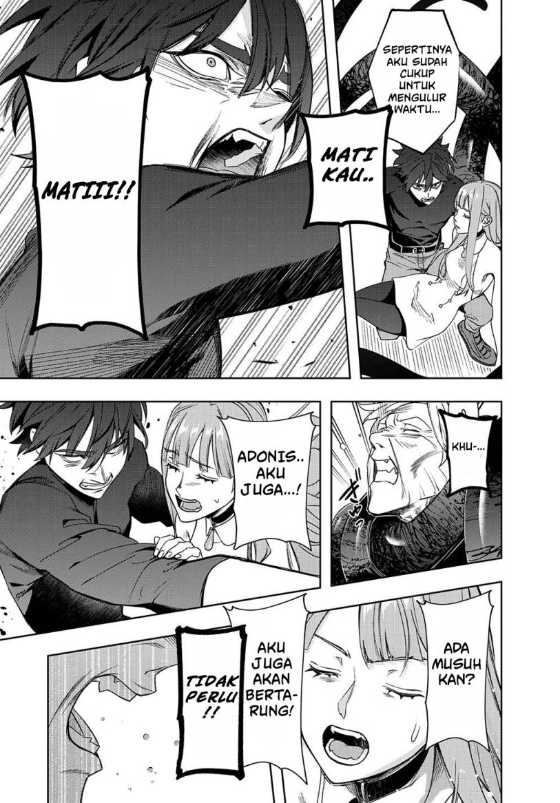 The Kingdom of Ruin Chapter 42.2 - halaman 25