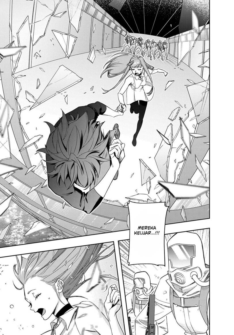 The Kingdom of Ruin Chapter 42.2 - halaman 33