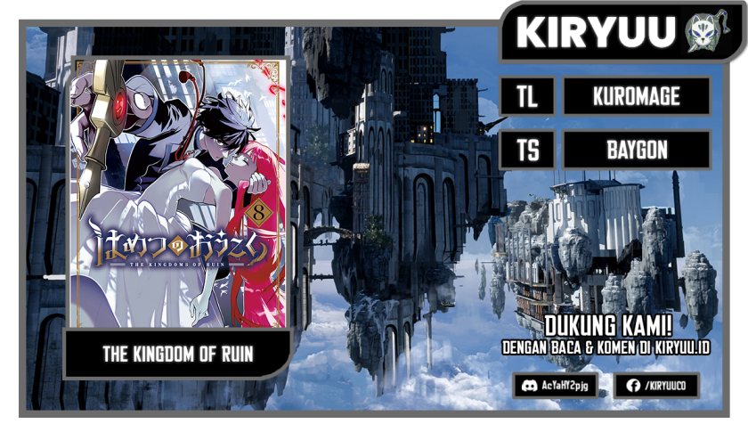 The Kingdom of Ruin Chapter 43 - halaman 1