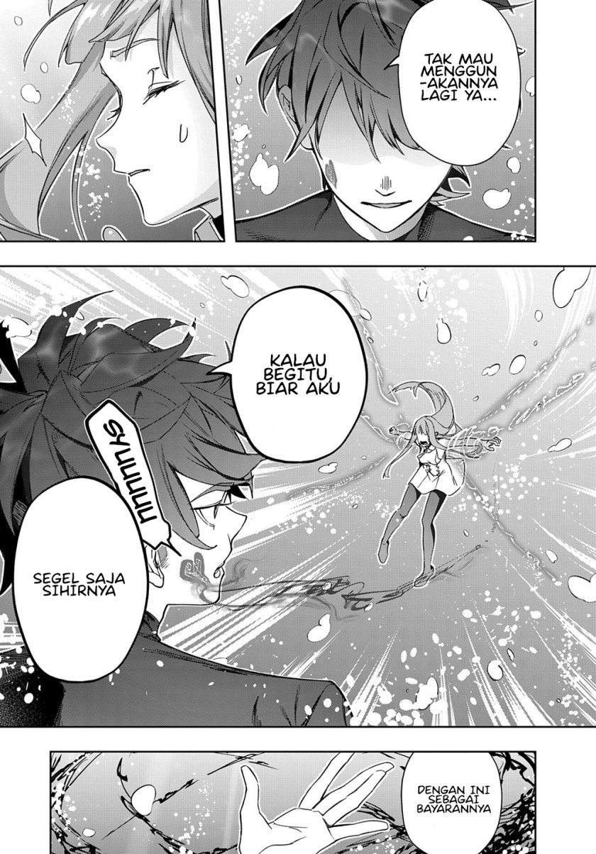 The Kingdom of Ruin Chapter 43 - halaman 11