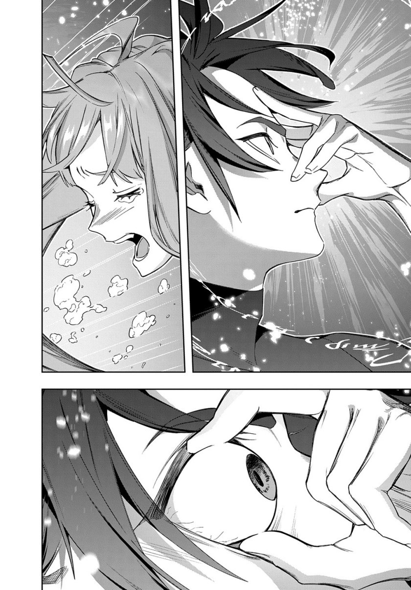 The Kingdom of Ruin Chapter 43 - halaman 12