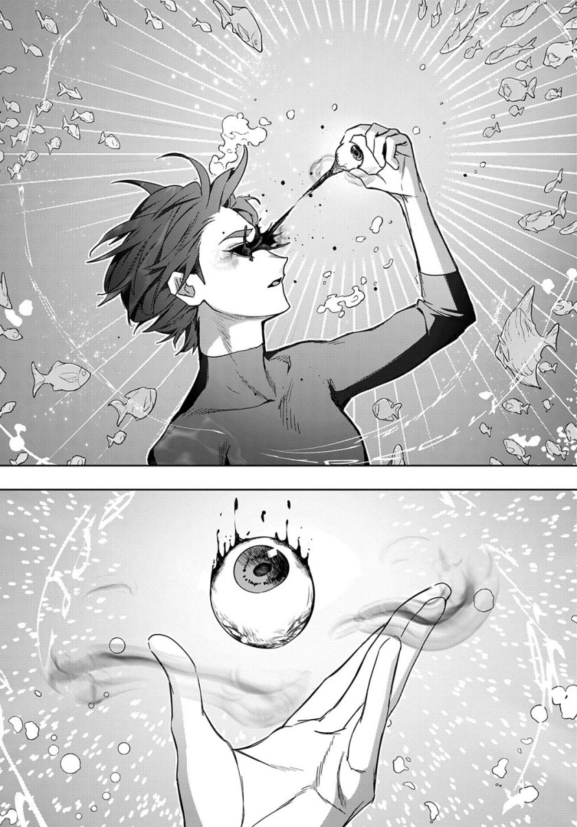 The Kingdom of Ruin Chapter 43 - halaman 13