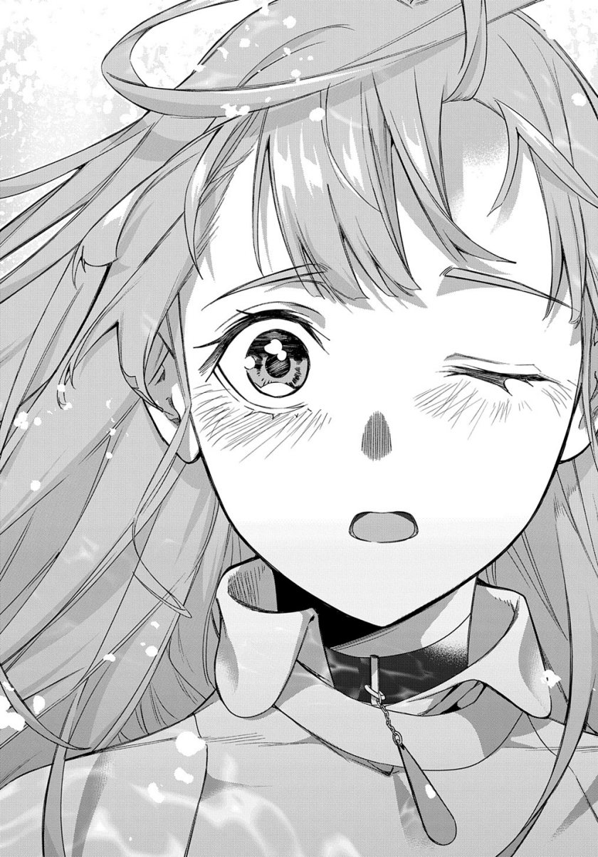 The Kingdom of Ruin Chapter 43 - halaman 15