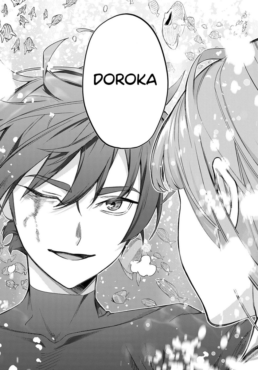 The Kingdom of Ruin Chapter 43 - halaman 16