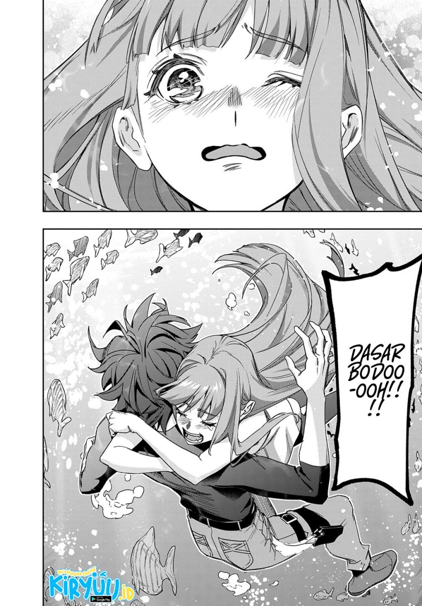 The Kingdom of Ruin Chapter 43 - halaman 17