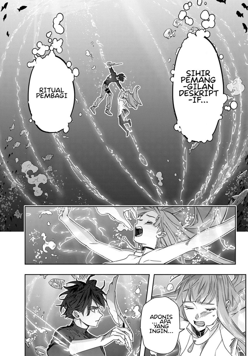 The Kingdom of Ruin Chapter 43 - halaman 6
