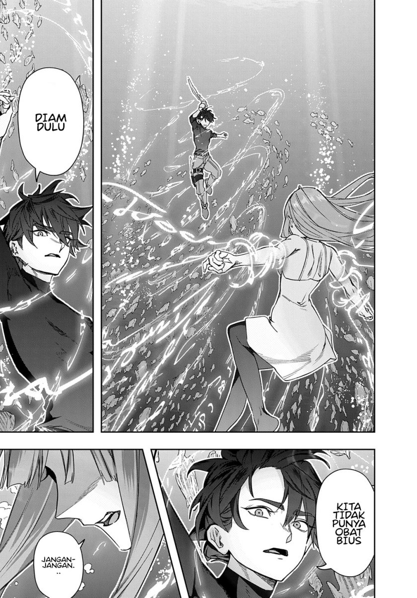 The Kingdom of Ruin Chapter 43 - halaman 7