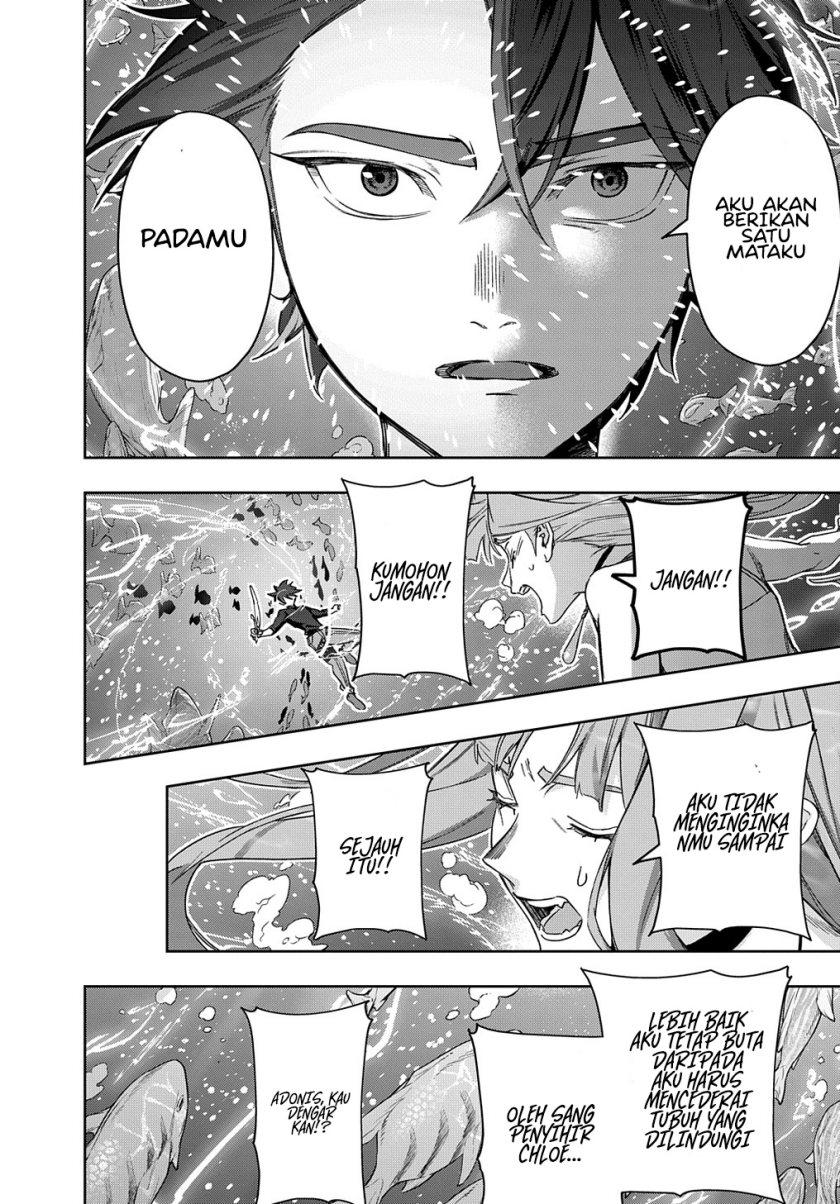 The Kingdom of Ruin Chapter 43 - halaman 8