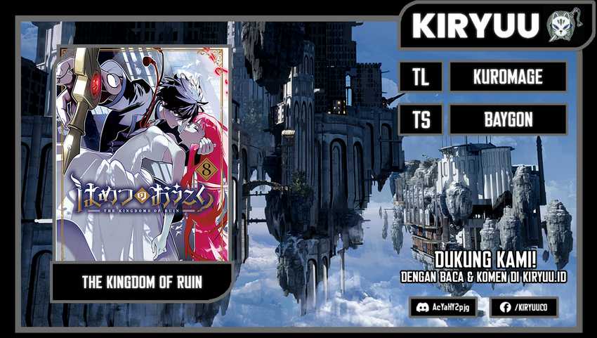 The Kingdom of Ruin Chapter 44 - halaman 1