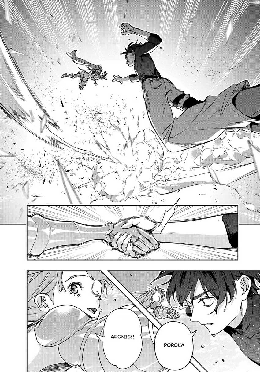 The Kingdom of Ruin Chapter 44 - halaman 13
