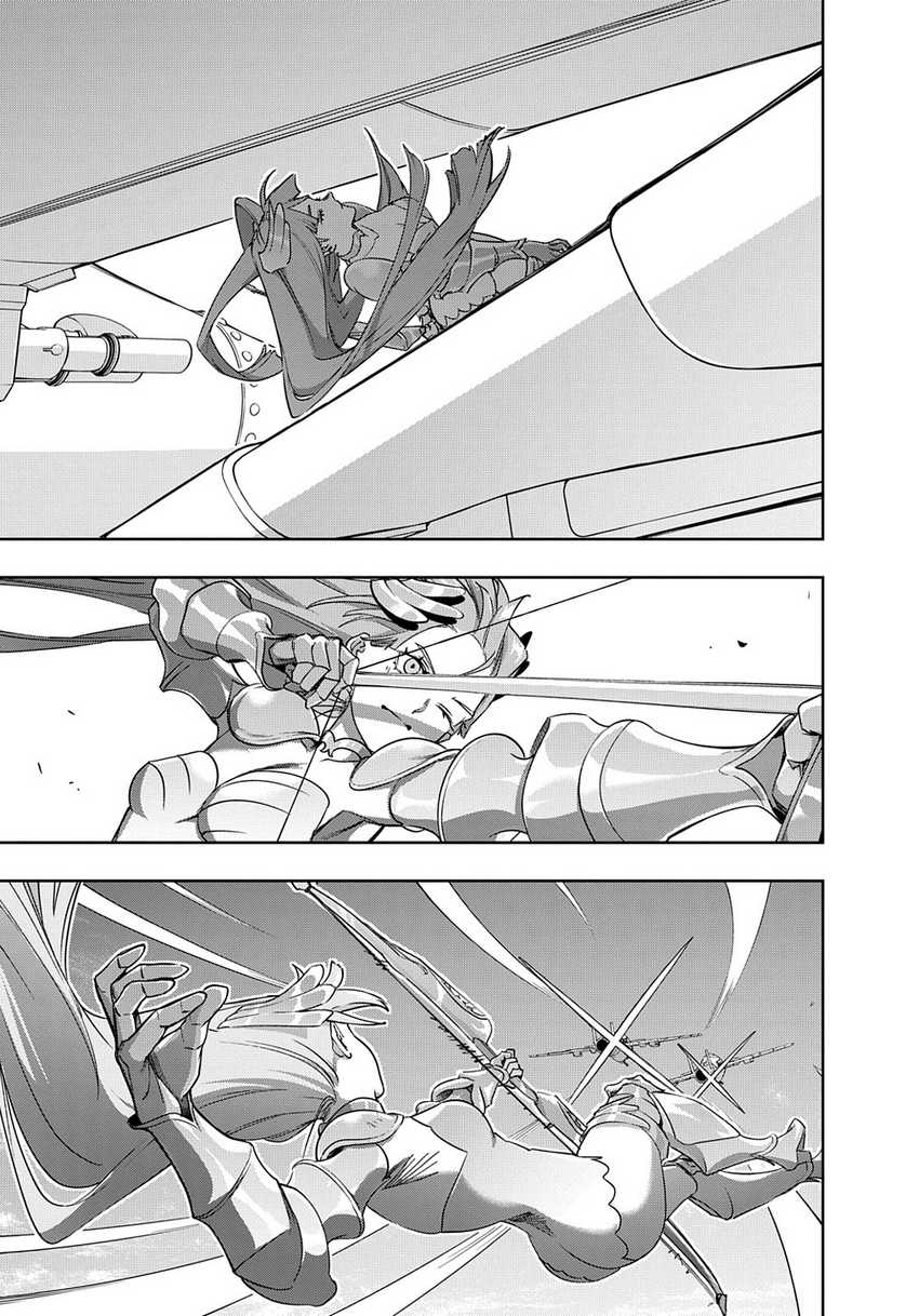 The Kingdom of Ruin Chapter 44 - halaman 16
