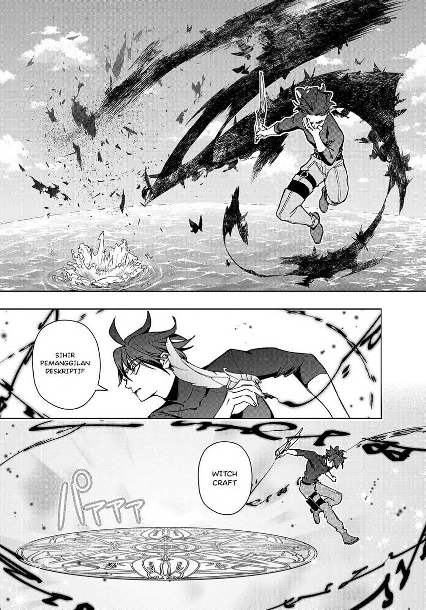The Kingdom of Ruin Chapter 44 - halaman 22