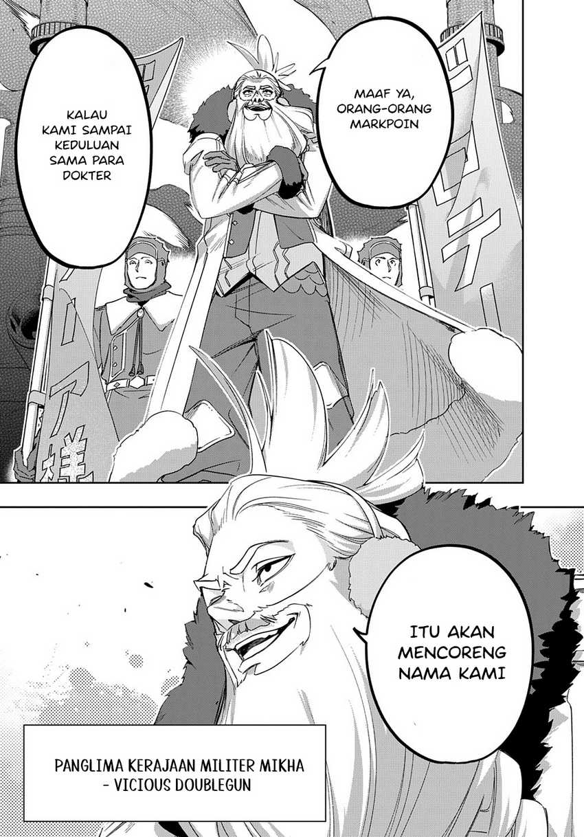 The Kingdom of Ruin Chapter 44 - halaman 6