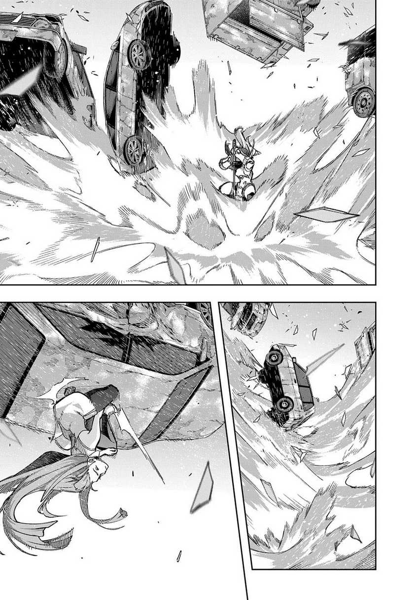 The Kingdom of Ruin Chapter 45 - halaman 19
