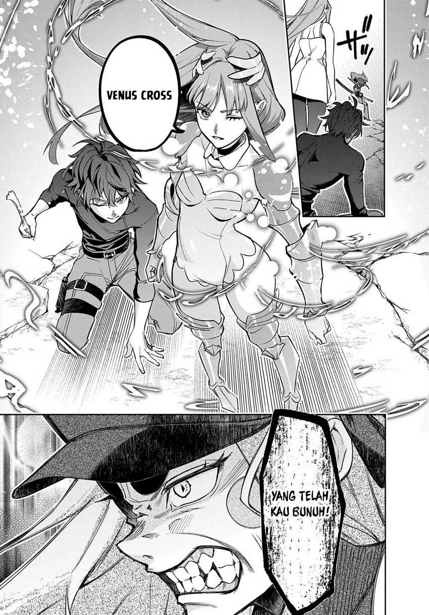 The Kingdom of Ruin Chapter 45 - halaman 25