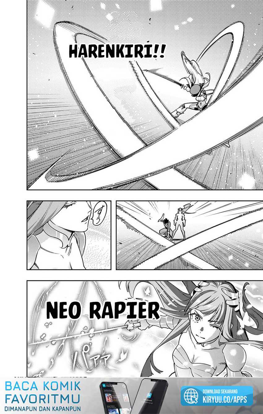 The Kingdom of Ruin Chapter 45 - halaman 26