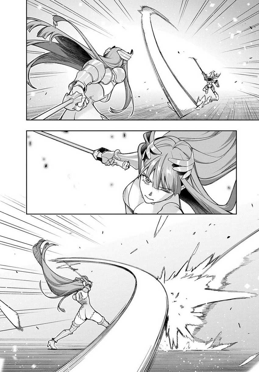 The Kingdom of Ruin Chapter 45 - halaman 28