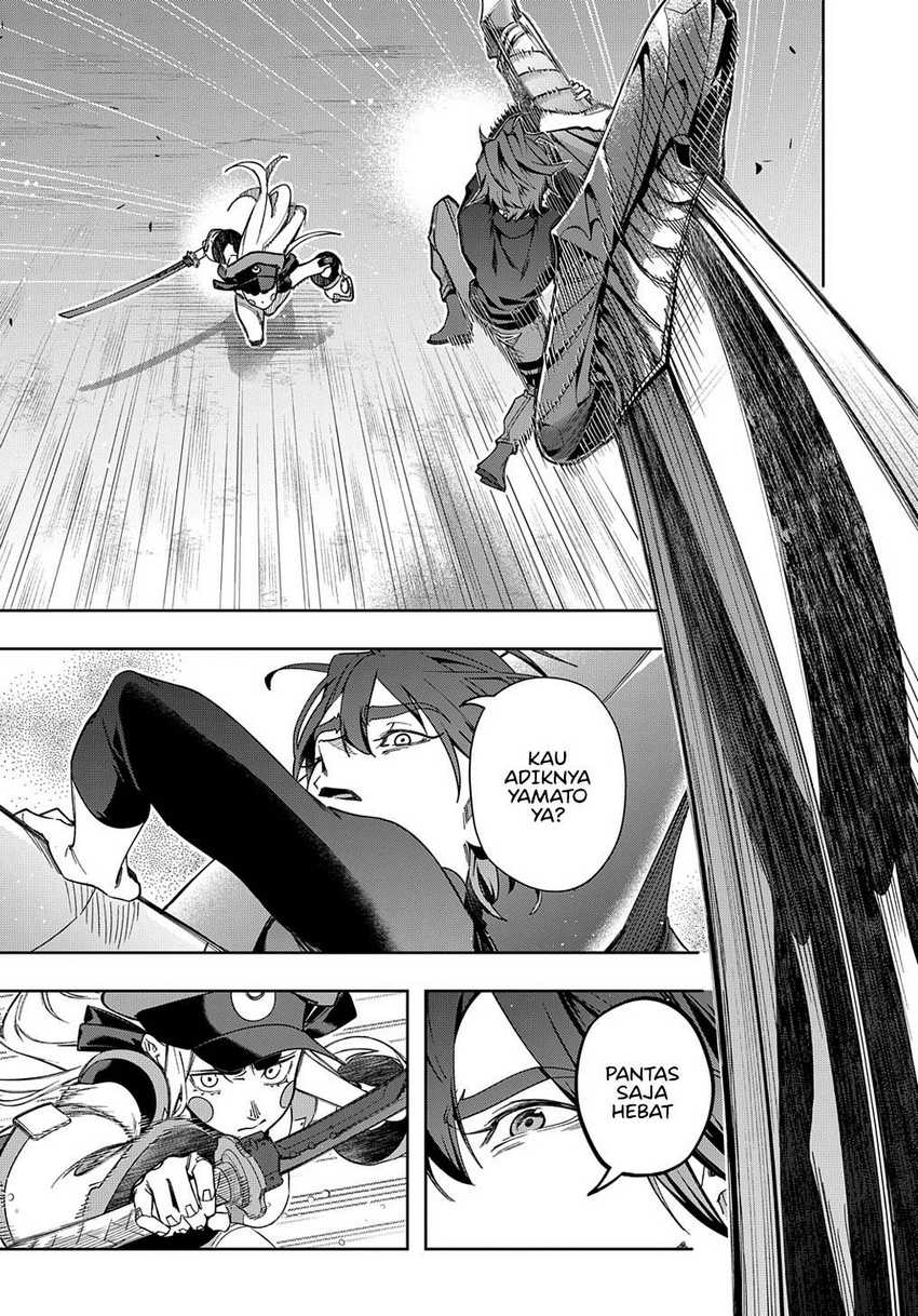 The Kingdom of Ruin Chapter 45 - halaman 37