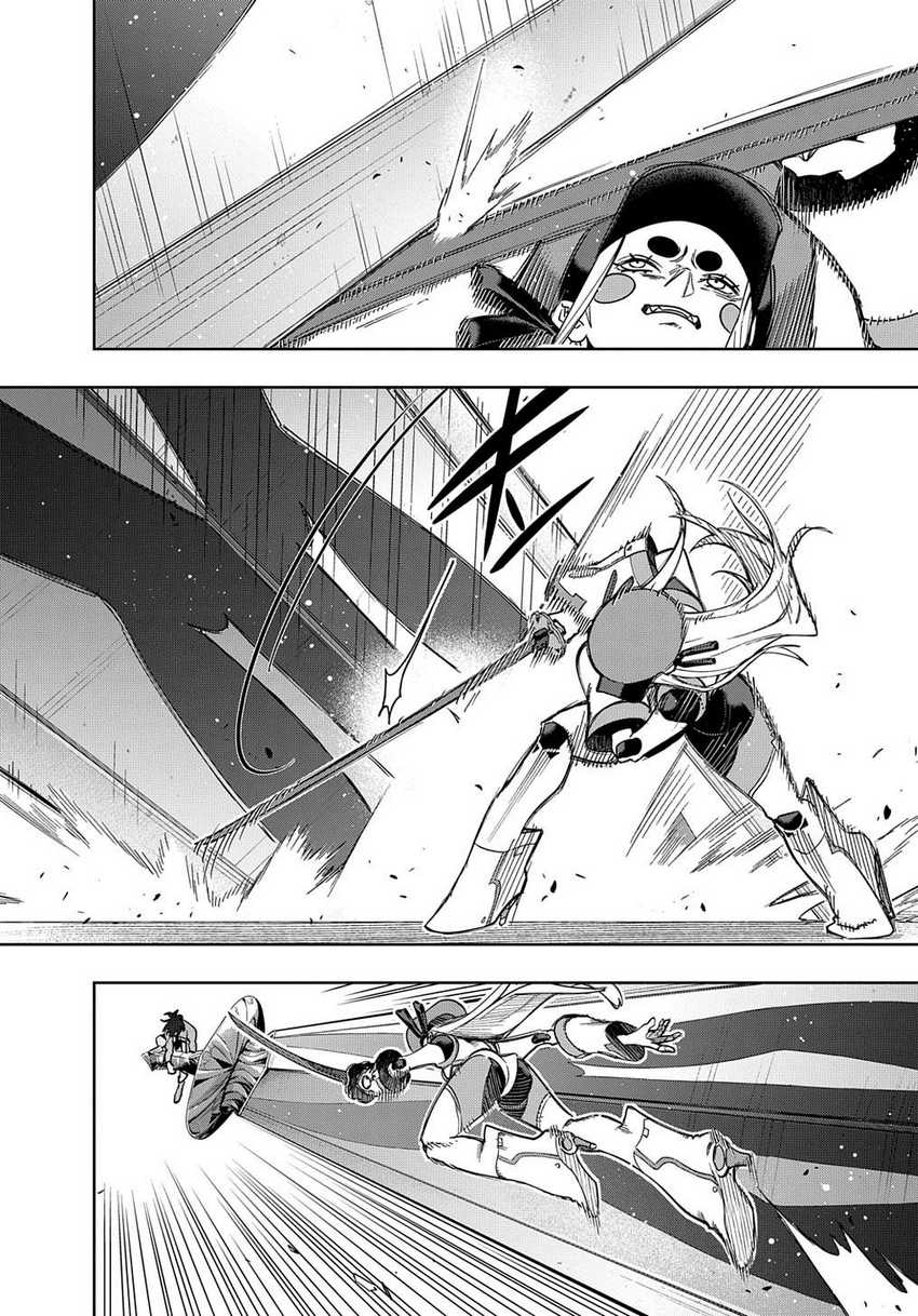 The Kingdom of Ruin Chapter 45 - halaman 38